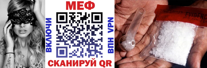Купить наркотики сайты Озёры СОЛЬ  Марихуана  АМФ  Меф мяу мяу  ГАШ  КОКАИН 