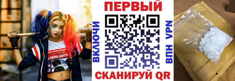 купить  цена  Озёры  Amphetamine VHQ 