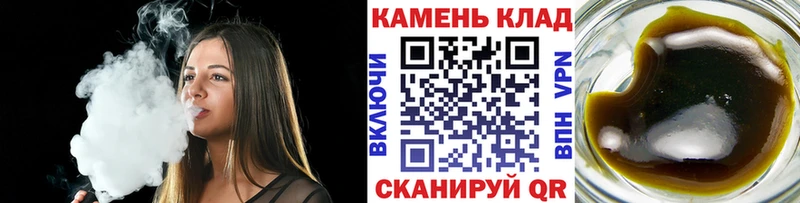 ГАШИШ Изолятор что такое Озёры