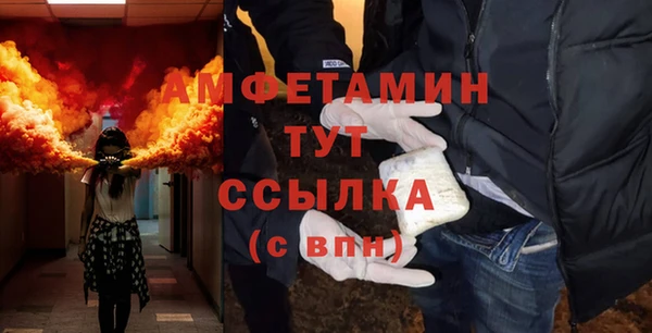 герыч Наволоки