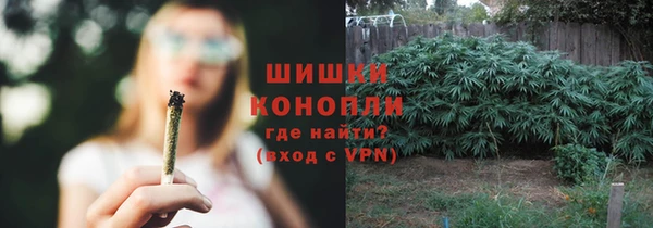 марки lsd Навашино