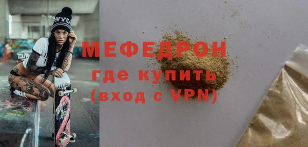 герыч Наволоки