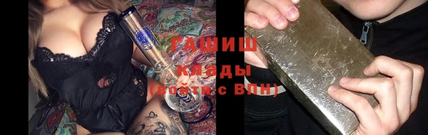 каннабис Кемь