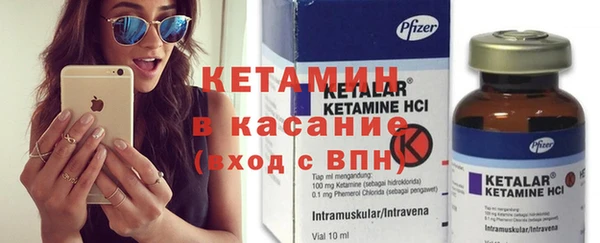 герыч Наволоки