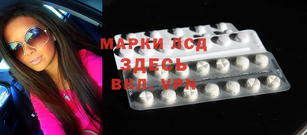 герыч Наволоки