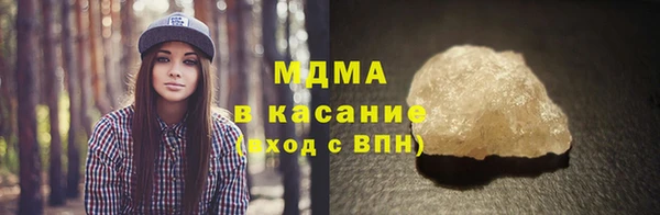 каннабис Нея