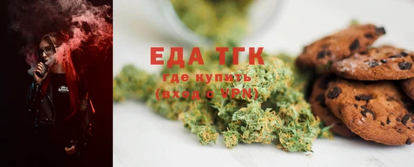герыч Наволоки