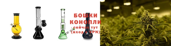 марки lsd Навашино