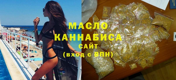 марихуана Надым