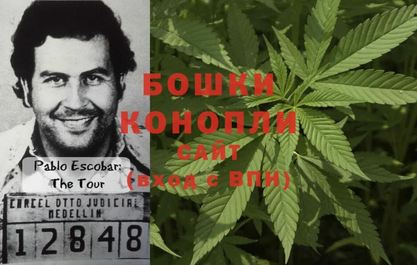 марки lsd Навашино
