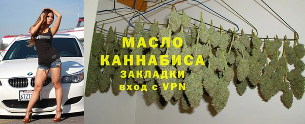 марки lsd Навашино