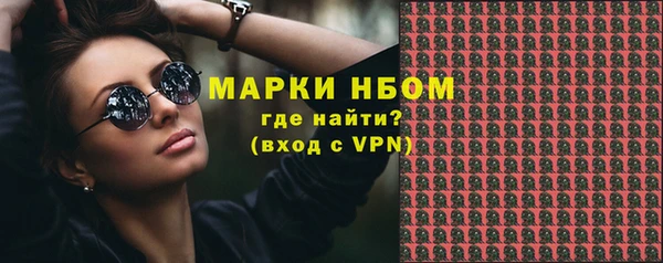 герыч Наволоки