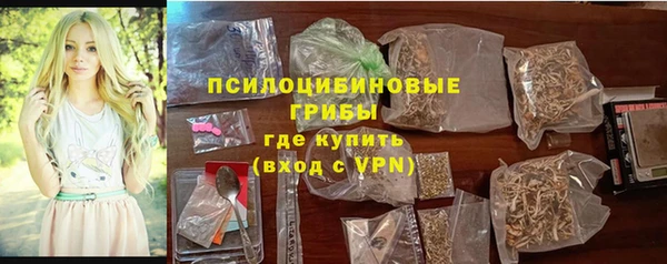 марихуана Надым