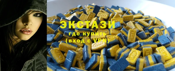 марихуана Надым