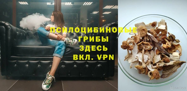 каннабис Нея