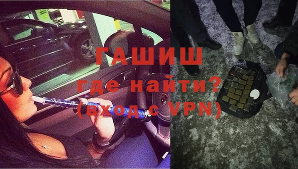 марихуана Надым