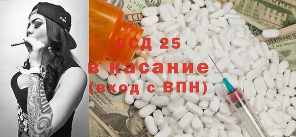 марихуана Надым