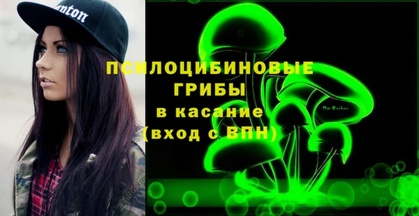 марихуана Надым
