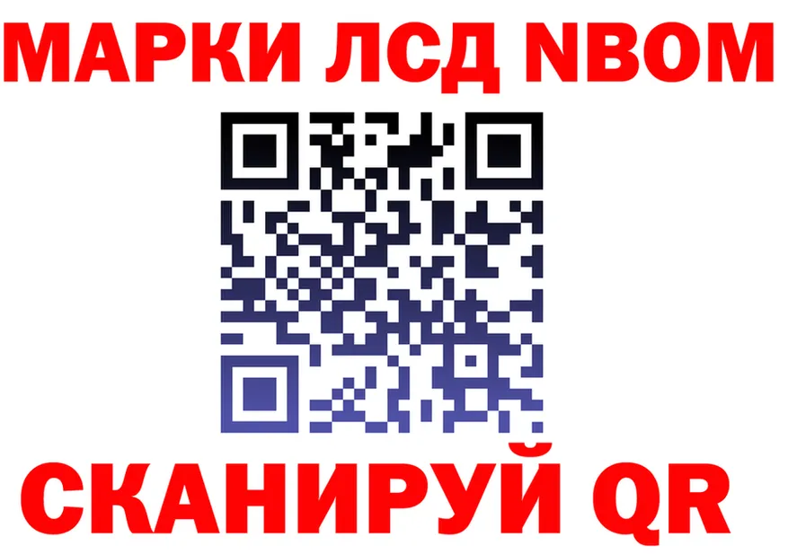 АМФ VHQ зеркало маркетплейс OMG Озёры