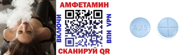МЕТАМФЕТАМИН витя  цены наркотик  Озёры 