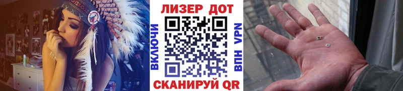 купить   блэк спрут ONION  Марки NBOMe 1500мкг  Озёры 